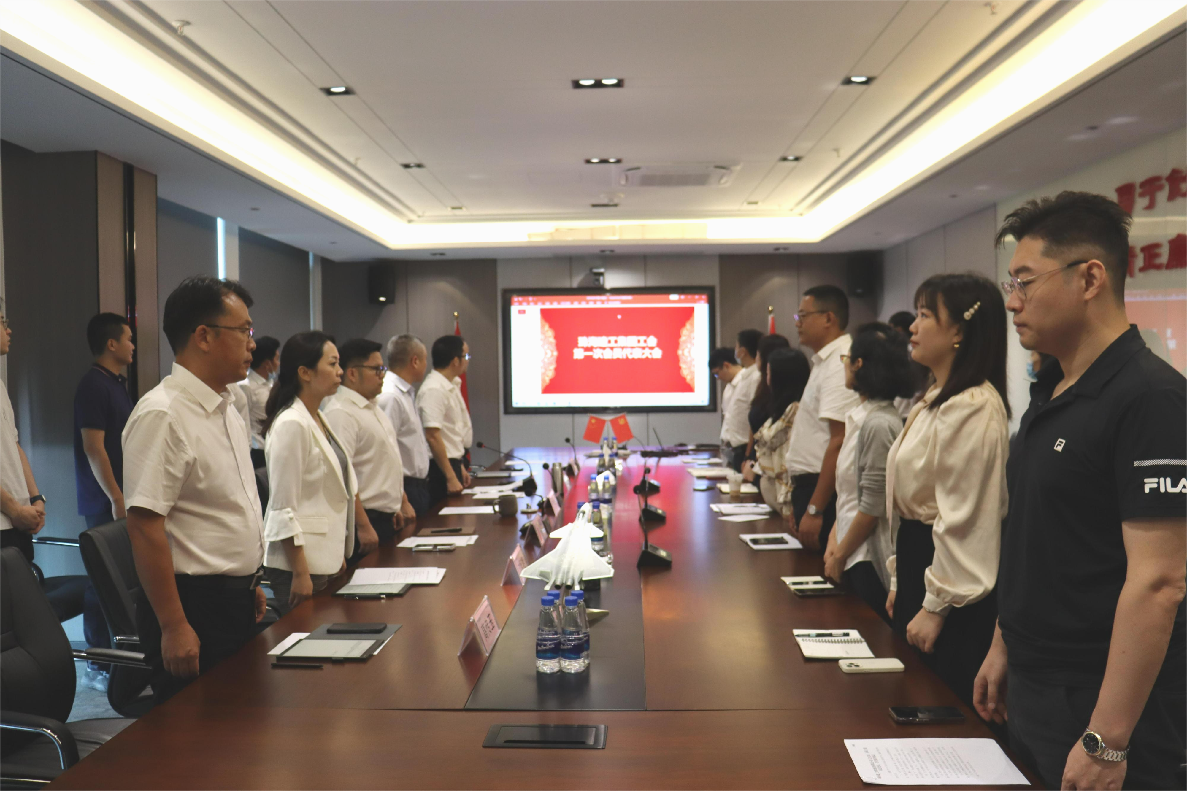 打通服務(wù)職工群眾“最后一公里”|珠海建工集團(tuán)工會(huì)正式成立！