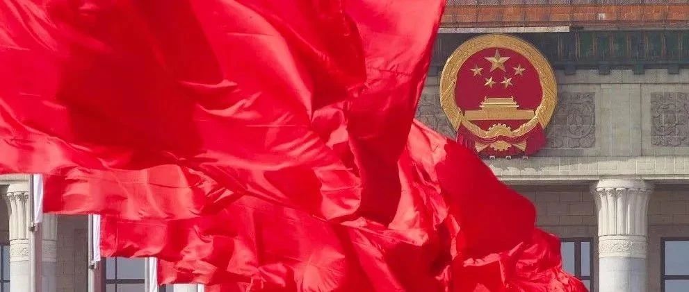 關(guān)于中央八項(xiàng)規(guī)定， 這些話句句振聾發(fā)聵！